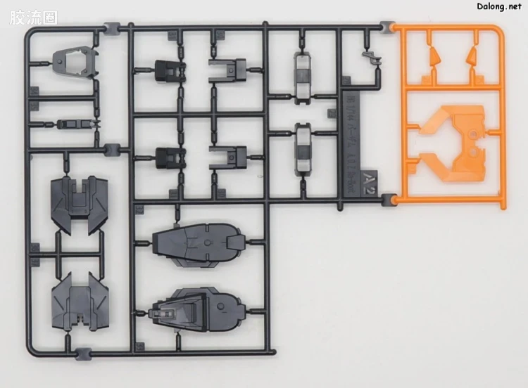 HGUC 网络限定版 RMS-154 巴扎姆(A.O.Z RE-BOOT Ver.) - 图片